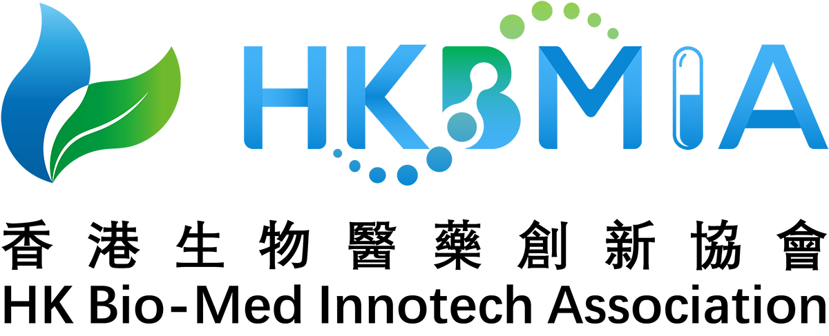 香港生物醫藥創新協會